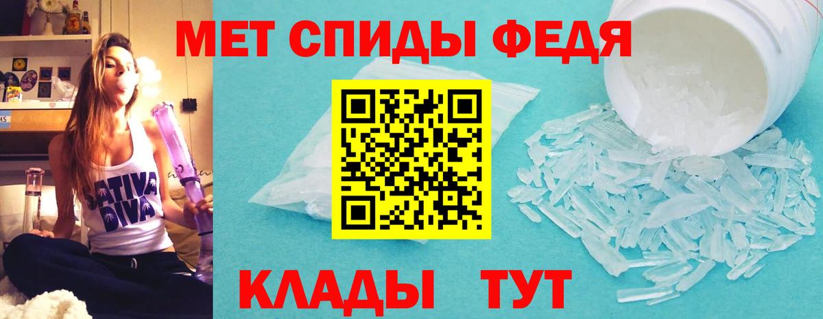 Астрахань  АМФ  Вход с VPN  АМФ VHQ 