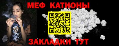 амфетамин Белорецк