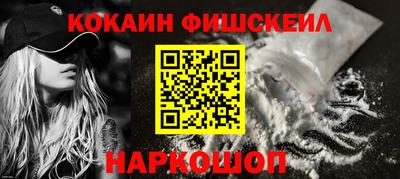 MDMA Premium VHQ Белореченск