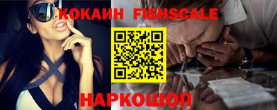 амфетамин Белорецк