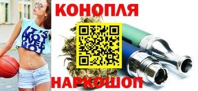 MDMA Premium VHQ Белореченск