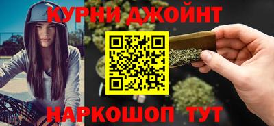 амфетамин Белорецк