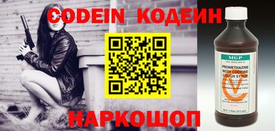 MDMA Premium VHQ Белореченск