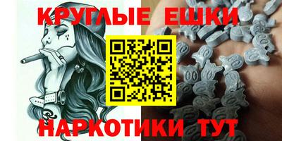 MDMA Premium VHQ Белореченск