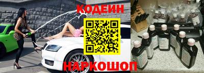 MDMA Premium VHQ Белореченск