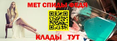 MDMA Premium VHQ Белореченск