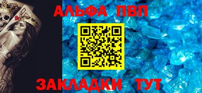 MDMA Premium VHQ Белореченск