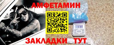 MDMA Premium VHQ Белореченск