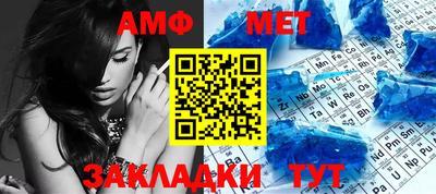 MDMA Premium VHQ Белореченск