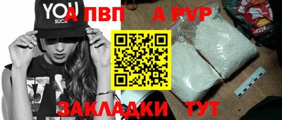 MDMA Premium VHQ Белореченск