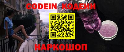 MDMA Premium VHQ Белореченск